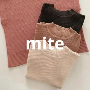 mite french sleeve summer knit