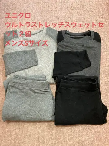 유니클로 남성용 울트라 스트레치 맨투맨 상하의 2세트