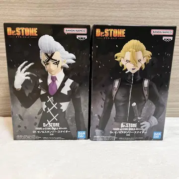 Dr.STONE Dr.제노 스탠리 스나이더 피규어 2종 세트