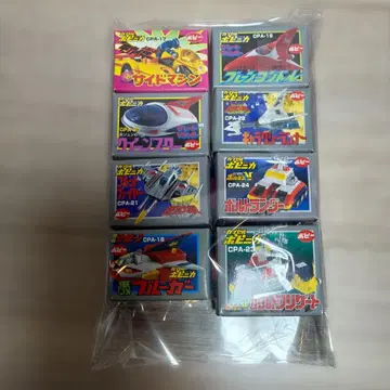 캡슐 포피니카 파트 3 8종류 세트 포피