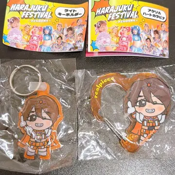 하라주쿠 페스티벌 카즈우 아크릴 하트 카라비너 라이트 키링 세트