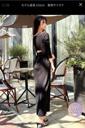 RESEXXY 백 오픈 골지 원피스