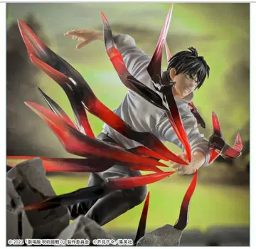 새상품 미개봉 극장판 주술회전0 Luminasta '옷코츠 유타' 흑섬