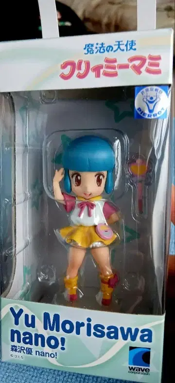마법의 천사 크리미마미 nano! 피규어