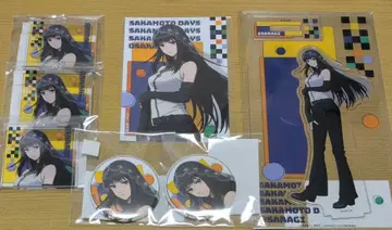 사카모토 데이즈 마루쿠지 아크릴 스탠드 캔뱃지 키링 특전 대불