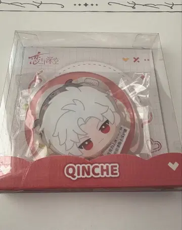 연애와 심공 스마트폰 스탠드 신