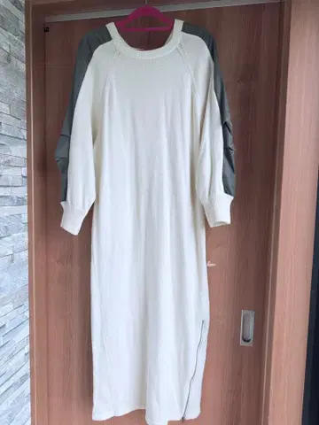 아롬릴리 캐틀메라주