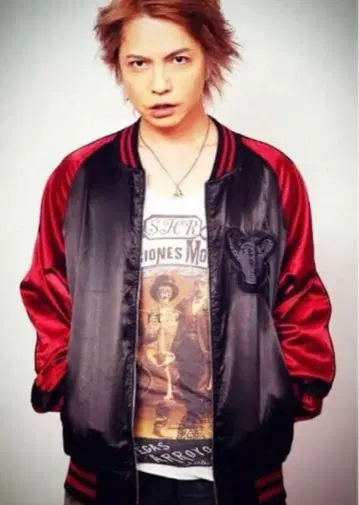 HYDE 스카잔