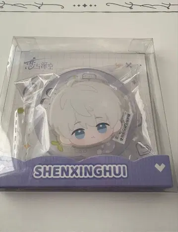 연애와 심공 스마트폰 스탠드 세이야