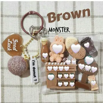 브라운 계열 가챠 파우치 아이엠도넛