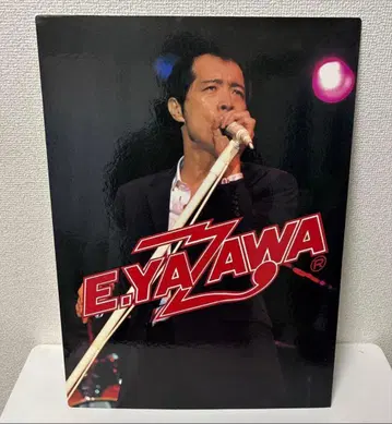 야자와 에이요시 포스터 패널