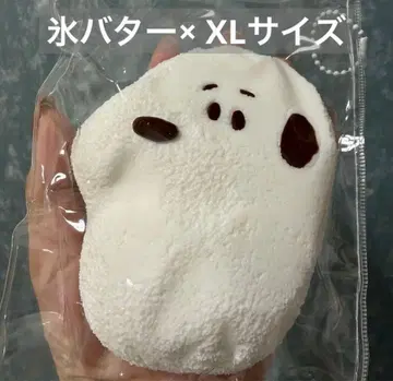 [ 완판템 ] XL 사이즈 강아지 스퀴즈 아이스 버터 스누피