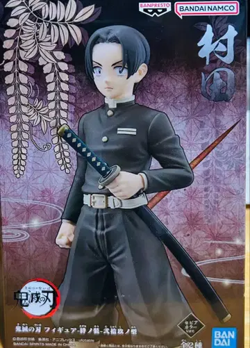 귀멸의 칼날 피규어   무라타 세피아 컬러 ver. A만