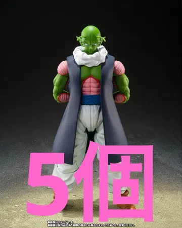 [드래곤볼 Z] S.H.Figuarts 네일 5세트