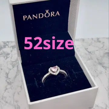 PANDORA 반지70 핑크 하트