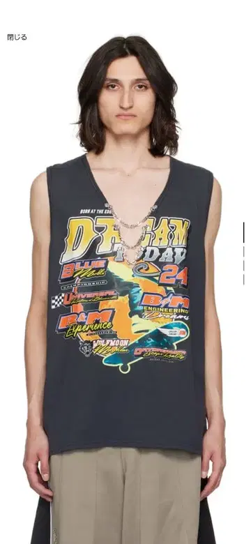 BLUEMARBLE Moto print vneck sleeveles