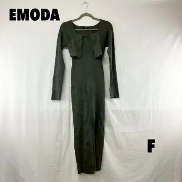 W0776T EMODA 롱 원피스