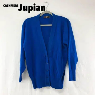 W0777T CASHMERE Jupian 캐시미어 100% 가디건