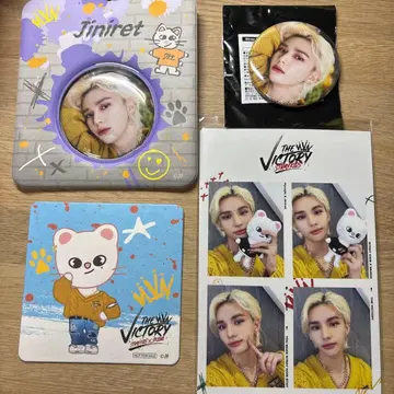 stray kids skz 스키즈 현진 hyunjin 세트