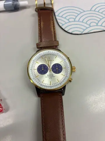 트리바 시계 triwa