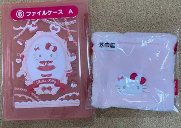 산리오 헬로키티 제일복권 2세트