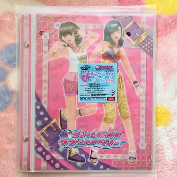 러브 and 베리 카드 홀더 A상