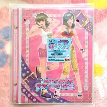 러브 and 베리 카드 홀더 A상