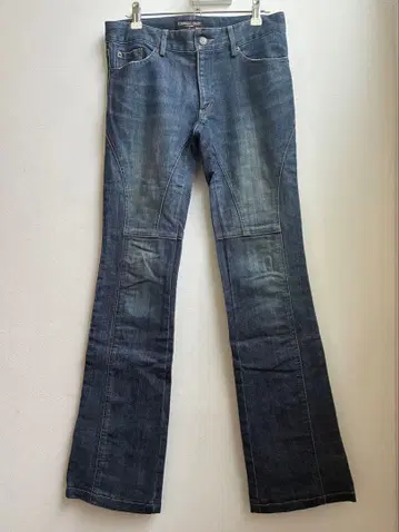 TORNADO MART 부츠컷 청바지 밑단에 버튼