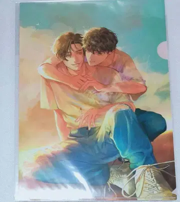 아득히 먼 집 핫타 테키 bl 어워드 2022 클리어 파일