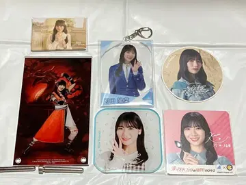 카와타 히나 묶음 판매