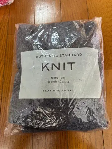 새상품 INED 플랑드르 그레이 터틀넥 스웨터 11호 L