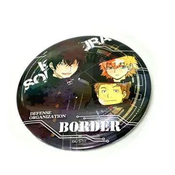 월드 트리거 보더 카게우라대 이케부쿠로 P'PARCO 제IV지부 캔 배치