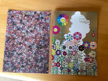 무라카미 다카시 모노노케 교토 클리어 파일 골드 컬러의 여름 꽃밭