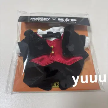 미키 x 킹프리 하피누이 옷 갈아입기 의상 나가세 렌