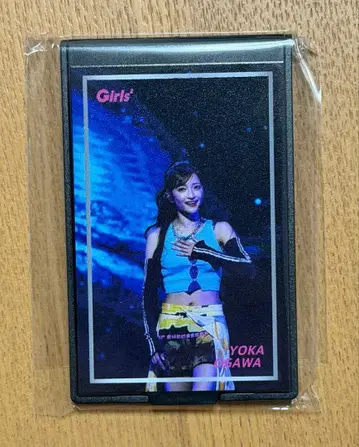 Girls2 오가와 벚꽃 포켓 거울