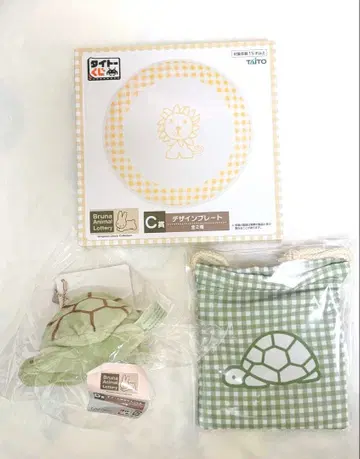 다이토 복권 블루나 애니멀 거북이 라이온 복조리 마스코트 플레이트