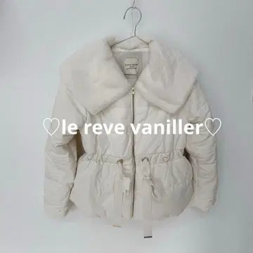 le reve vaniller 다운 코트 숏 기장 빅 칼라 퍼