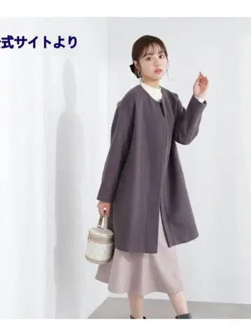 프로포션 바디 드레싱 레스큐 노카라 미들 코트