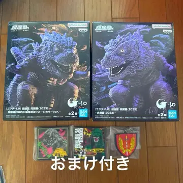고질라 진좌수 피규어 2체 세트 덤 3개 포함