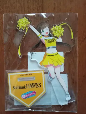 러브 라이브 슈퍼스타 x 후쿠오카 소프트뱅크 호크스 아크릴 스탠드 키나코