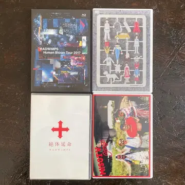 radwimps DVD 4점 묶음 판매