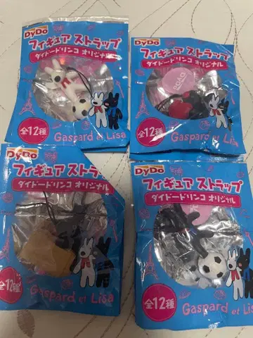 다이도 DyDo 리사와 가스파르 피규어 스트랩 4개 세트