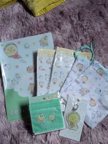 코지코지 묶음 판매