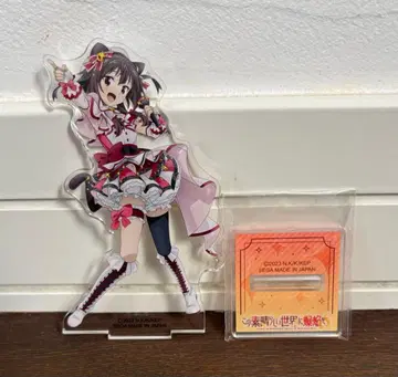 이 멋진 세계에 폭렬을! 메구밍 세가 럭키 쿠지 C상 아크릴 스탠드