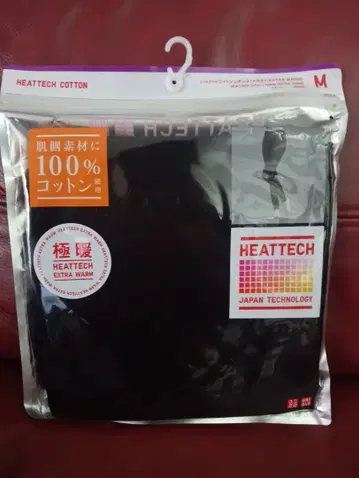 [ 익명 배송 ] UNIQLO 히트텍 코튼 레깅스