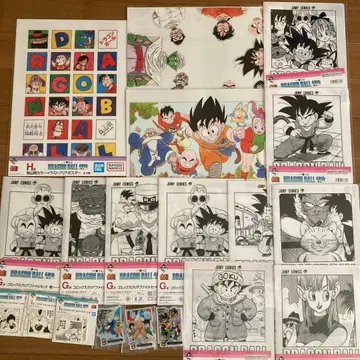 드래곤볼 제일복권 하위상 모음