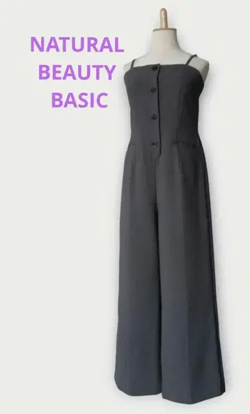 내추럴 뷰티 베이직 뷔스티에 올인원 M 살로펫 그레이