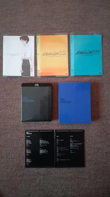 에반게리온 DVD Blu-ray 세트