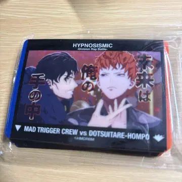 189 아마야도 레이 부지마 메이슨 리오