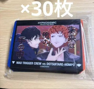 189 아마야도 레이 부지마 메이슨 리오